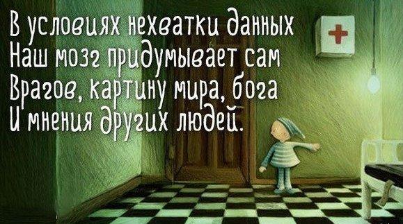 Абсурдный юмор ч.22