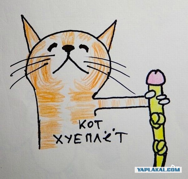 Абсурдный юмор ч.26