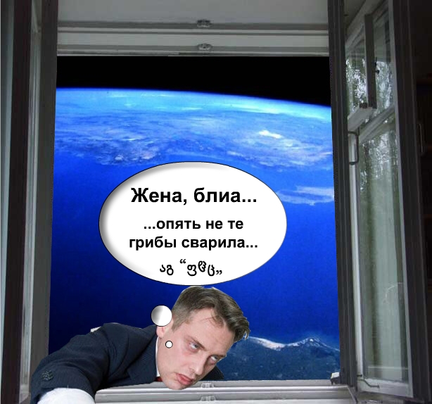 Фотожаба: Ленивая пятница