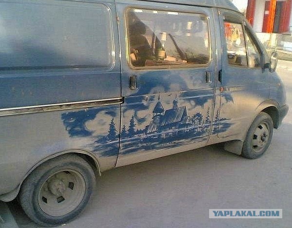 Нет предела вселенной и человеческой глупости