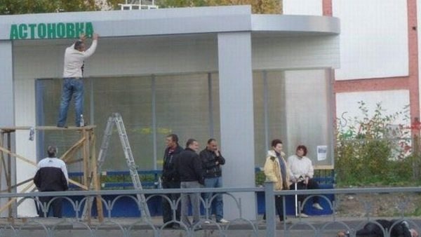 Подборка интересных и веселых картинок