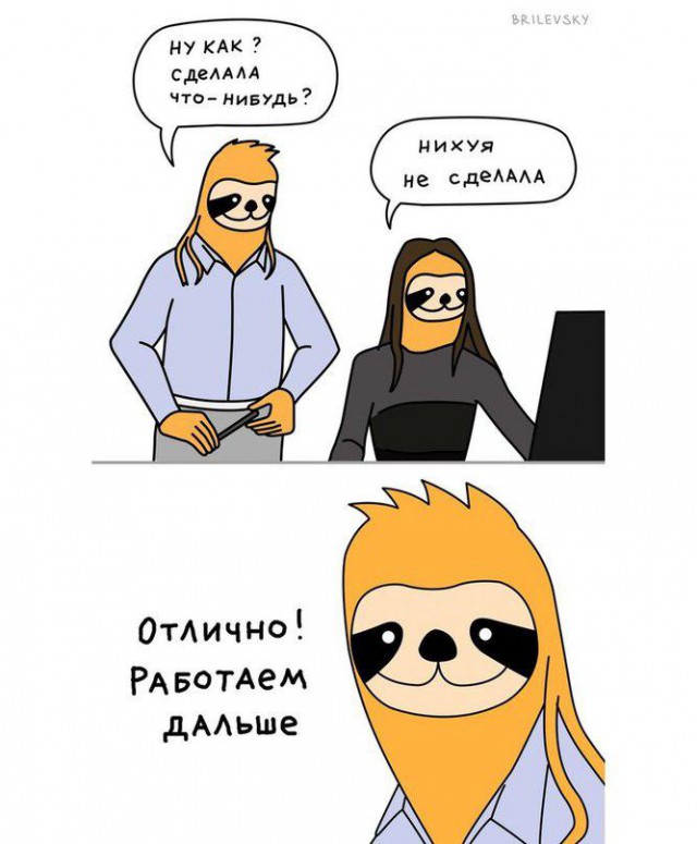 Всячина. Картинки и тексты картинками