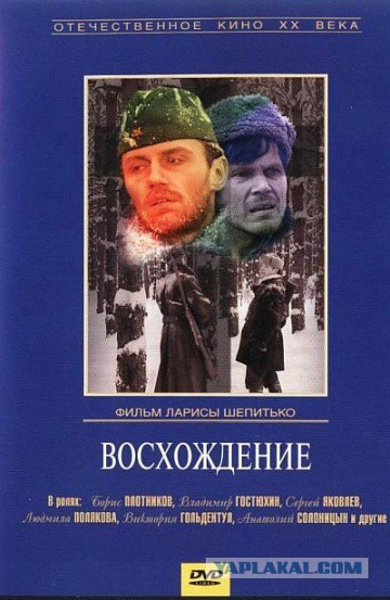 Советские фильмы. С душой. Что ещё посмотреть?