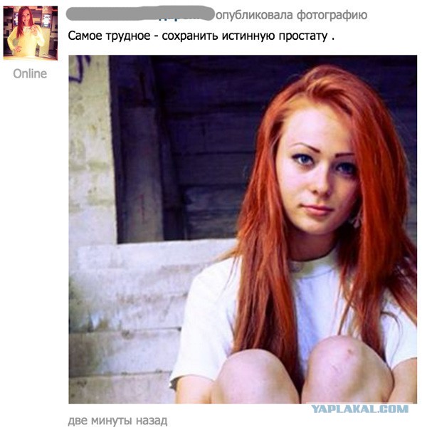 Трубы в спайках ....
