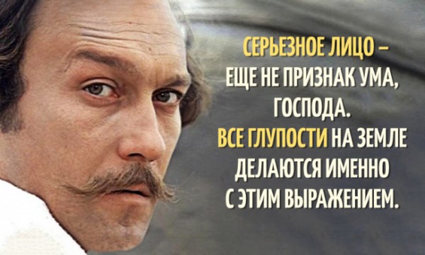 Европейской культуры вам в ленту (40+)