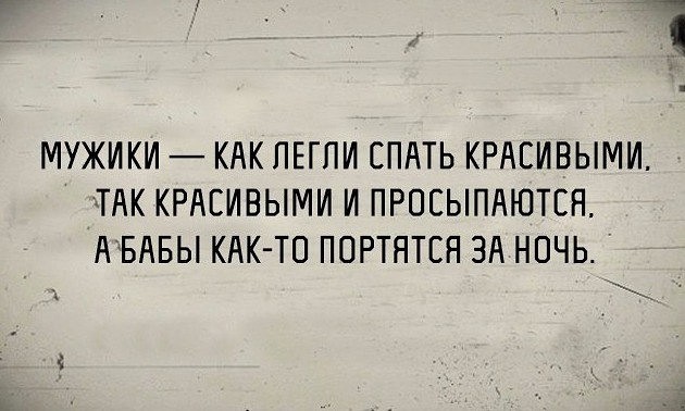 Порция воскресных картинок
