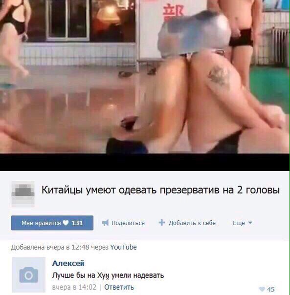 Картинки из инета.