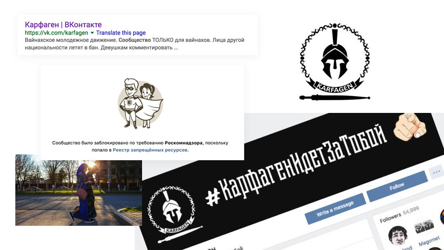 Карфаген Тюмень Интернет Магазин