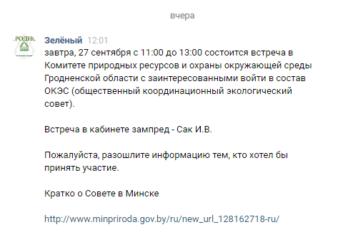 Мужчина наловил 45 килограммов рыбы на 5000 рублей, а потом попытался уйти от погони ГАИ