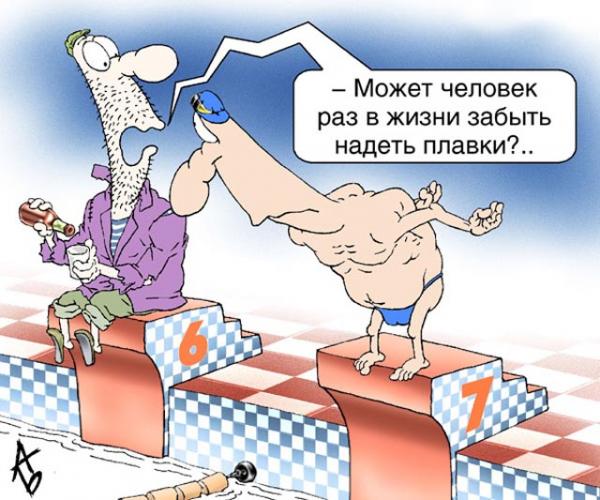 Неприятные факты о бассейнах