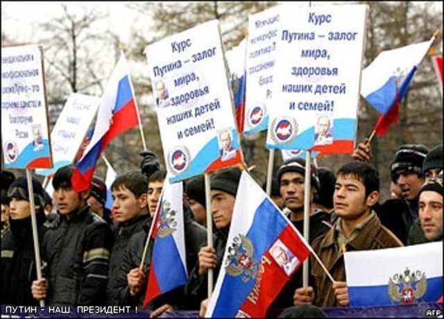 Я гражданин！