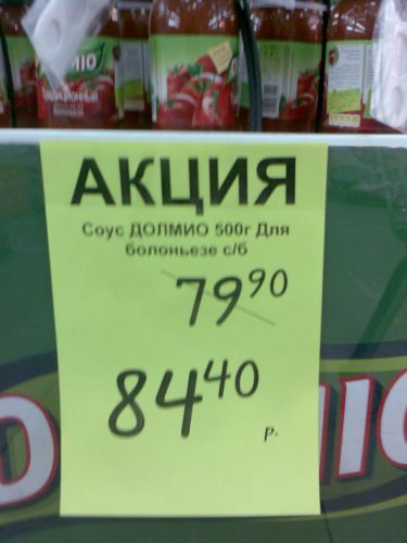Цирк