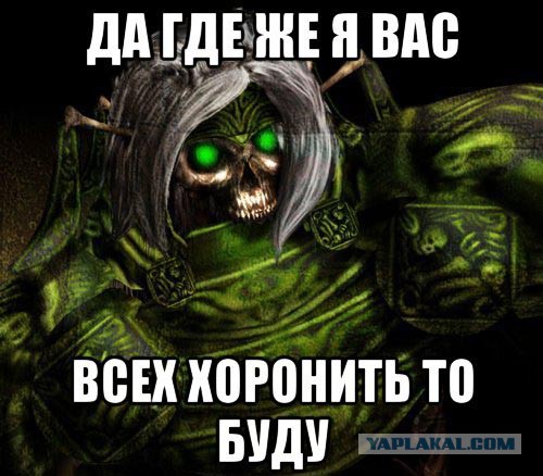 Немного юмора о "Heroes of Might and Magic III"