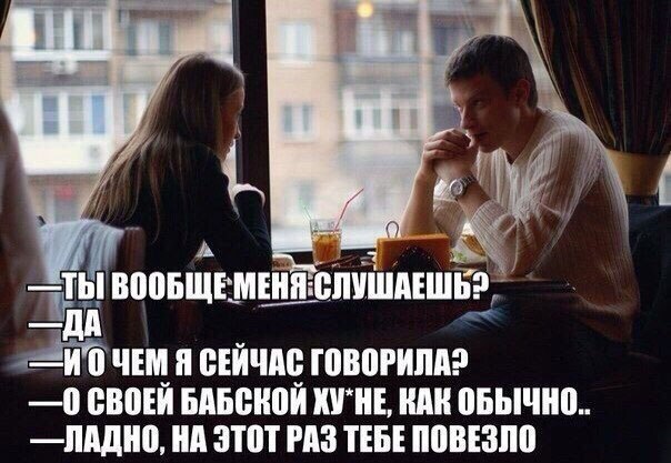 Приколы в стиле "регресс"