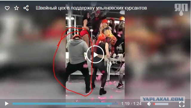 Швейный цех в поддержку ульяновских курсантов