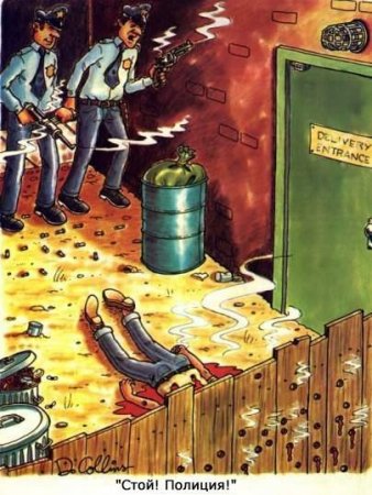 Немного черного юмора в пятницу