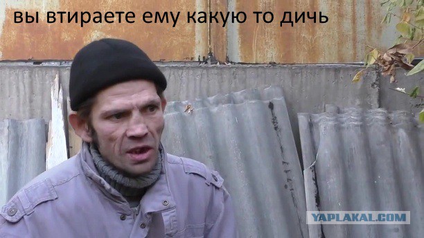 В чем ваша проблема, господа собственники жилья в Москве?