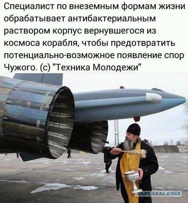 Подборка разного из сети