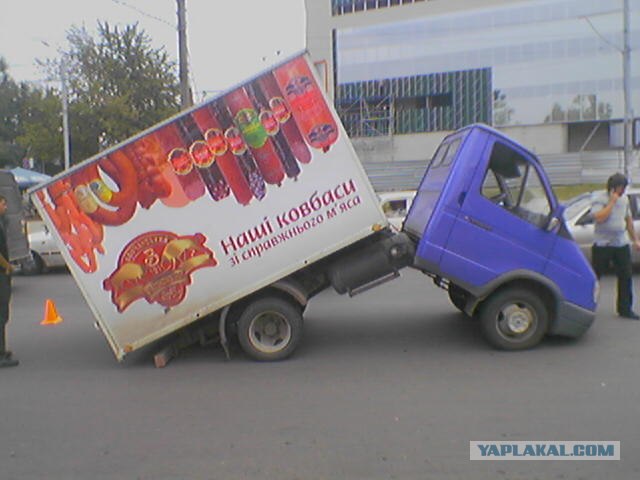 ДТП, аварии, крушения (коллекция)