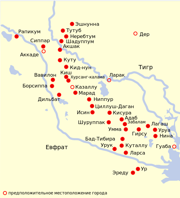 Загадка Золотого шлема. Мумии и скелеты. 22.