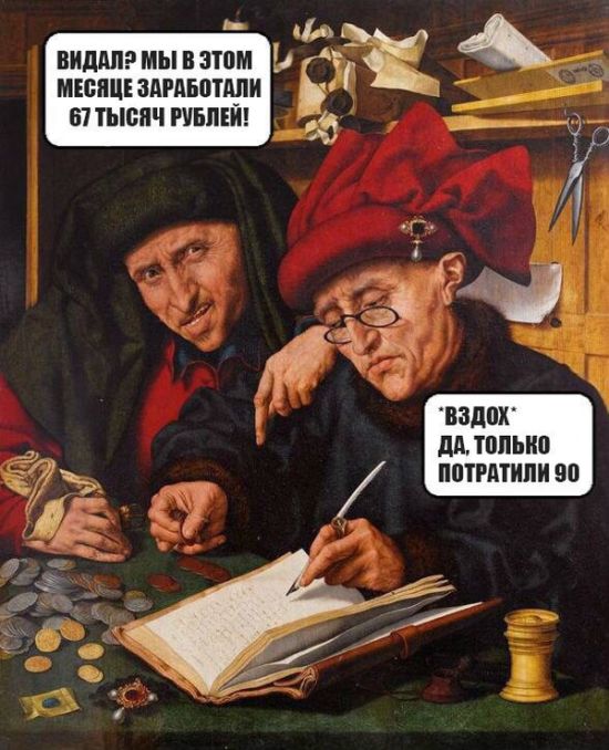 Нестандартный юмор
