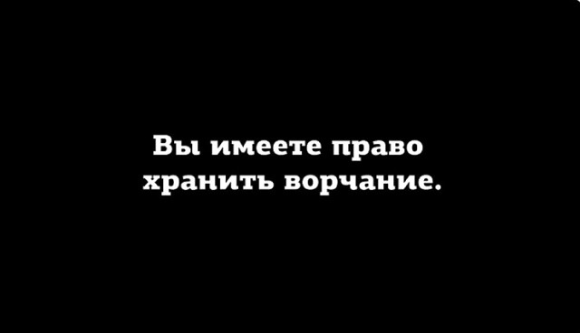 Из инэта, всякое