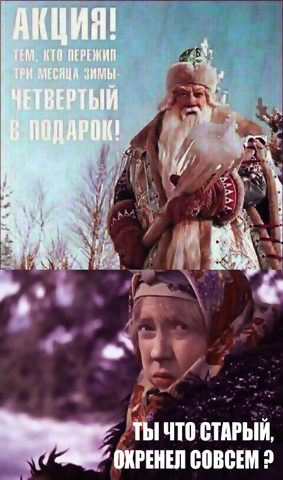 Весна в Днепре...