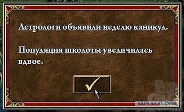 Российские комплексы РЭБ в Сирии остановили навигацию в Средиземном море