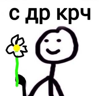 Итоги проверки пользователей