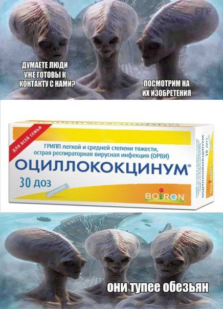 Немного абсурдного мед.юмора
