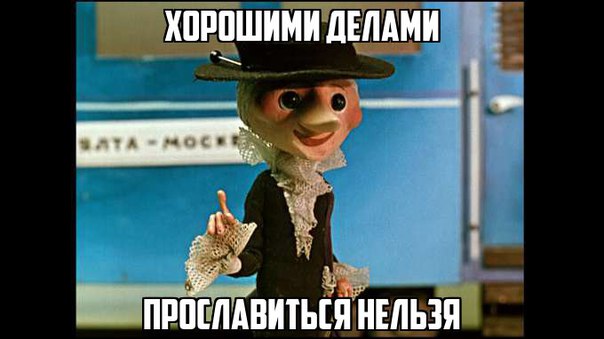 Есть жизнь после развода?