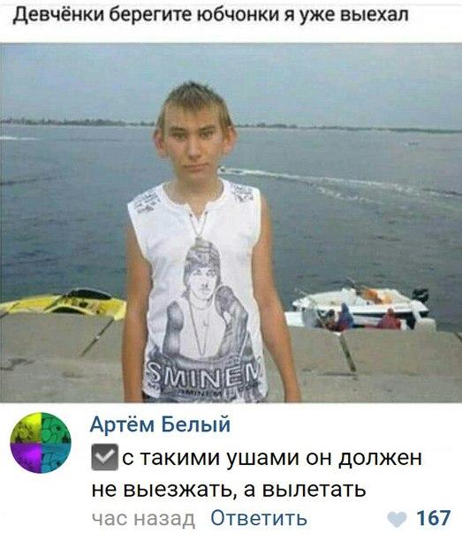 Подборка интересных и веселых картинок