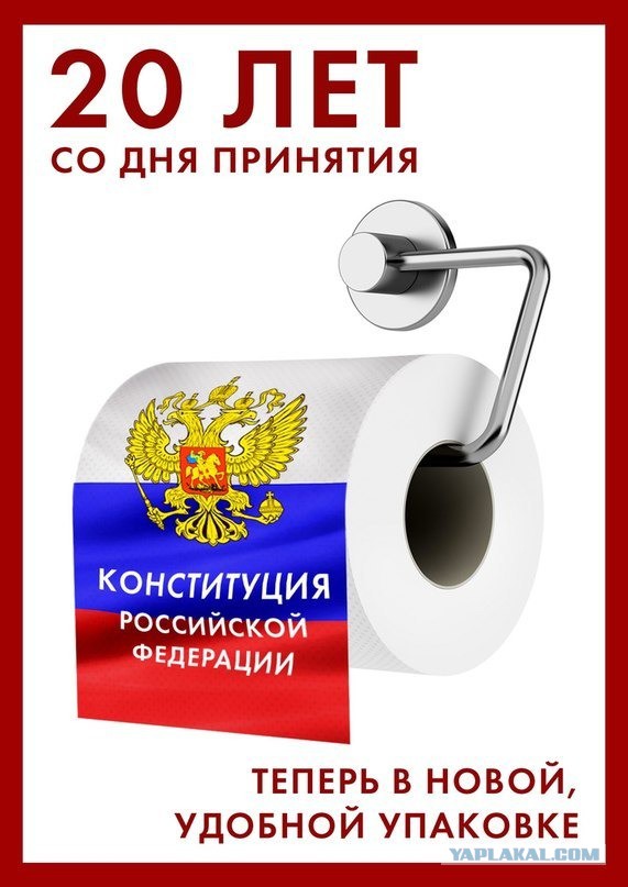 Слушания в госдуме по пенсионной реформе. Самое интересное.