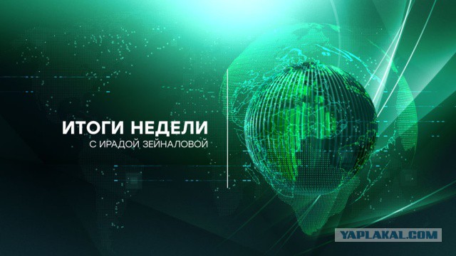 Не очень адекватный юмор