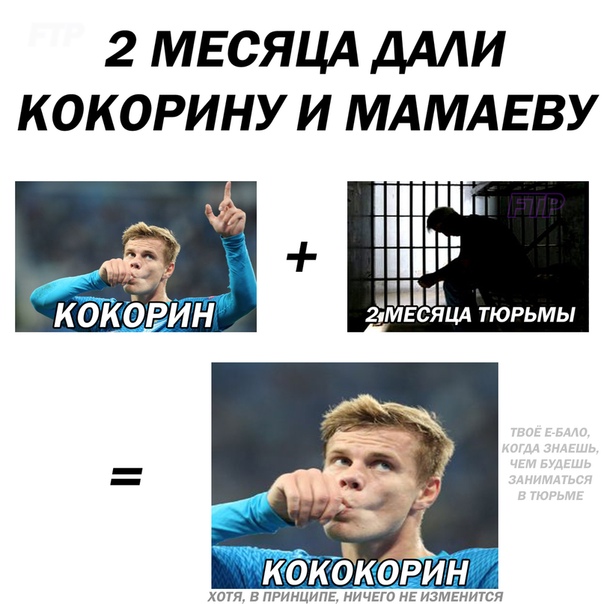 Немного картинок на сегодня