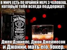 Немного картинок в этот понедельник