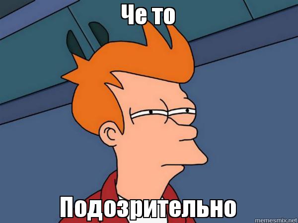 Как я избавился от свинства в подъезде