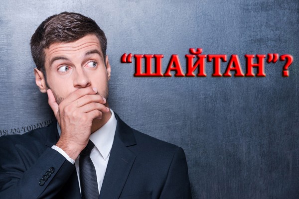 Необычный эксперимент с солнечной батареей. Занимательная физика