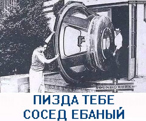 Весёлая карусель