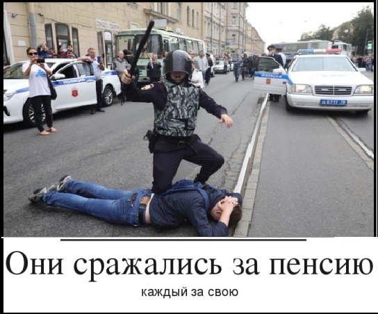 В Москве подполковник полиции напал на сотрудников ФСБ, когда его пытались задержать