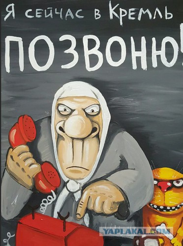Антисоветская живопись Василия Колотева