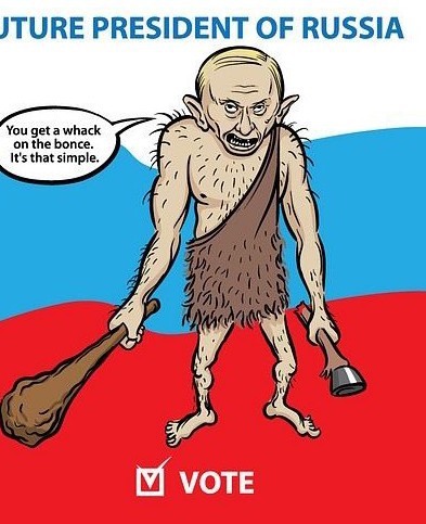 Возвышающийся над всем миром Путин попал на обложку Time
