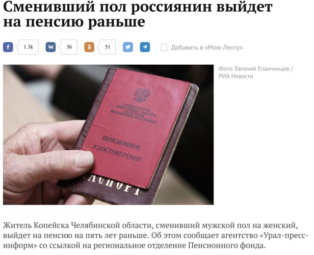 Прикольные комментарии и высказывания из Сети