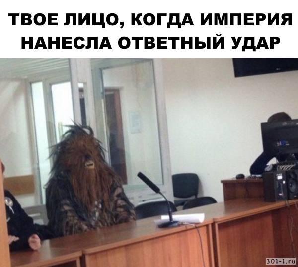 Кратко и с юмором по итогам победы Зеленского