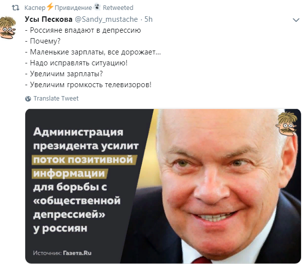 Вся страна будет платить дань Усманову и Галицкому: установлена стоимость кода для обязательной маркировки