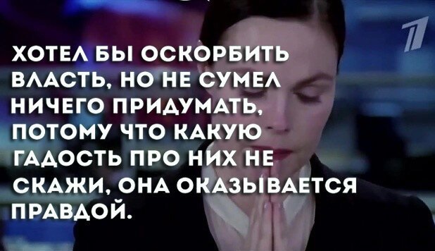 Весь отдел политики газеты «Коммерсантъ» увольняется из-за статьи о возможном уходе Матвиенко