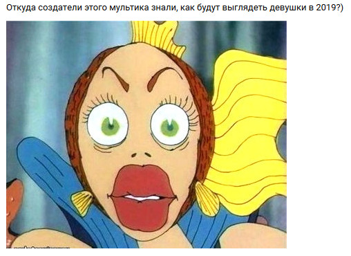 Картинки с надписями, истории и анекдоты