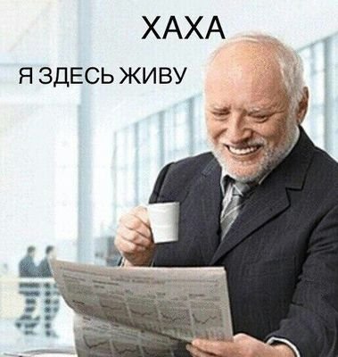 Ядерный центр в Сарове закупит иконы и панно на 2,3 млн рублей