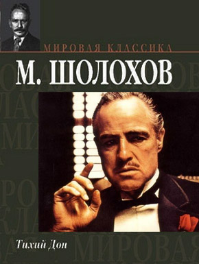 15 книг, которые читатели умудрялись просить в библиотеках