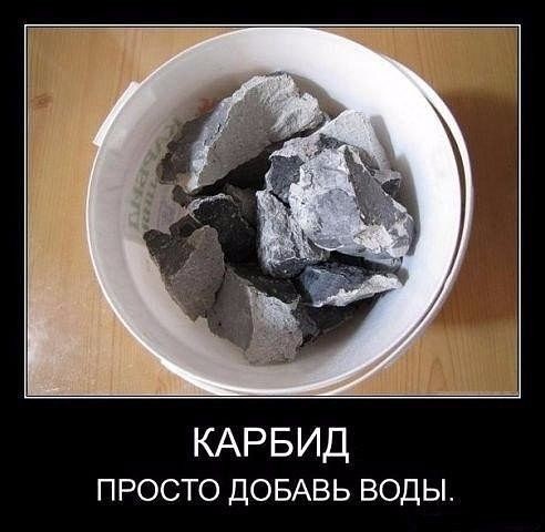 Олды здесь?